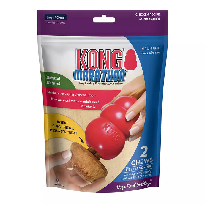 KONG MARATHON CHICKEN LARGE 2PK